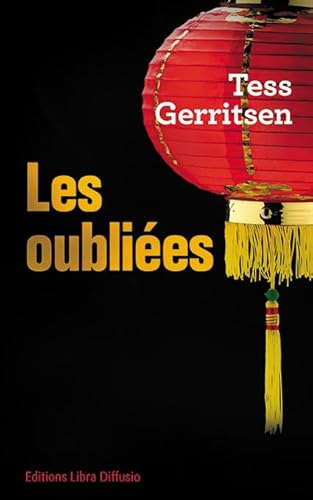 Stock image for Les Oublies for sale by RECYCLIVRE