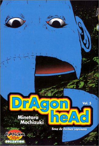 Beispielbild fr Dragon Head, volume 5 zum Verkauf von medimops