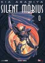 9782845381575: Silent mobius (Manga)