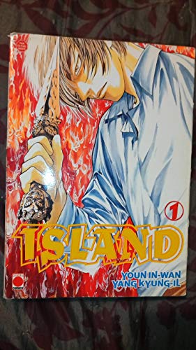 9782845381803: Island t.1 (Manga)