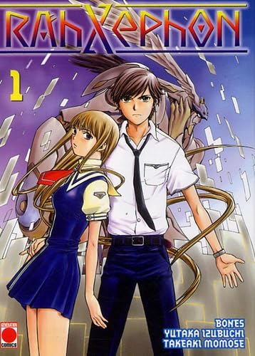 Rahxephon, tome 1 - Yutaka Izubuchi, Takeaki Momose, Bones