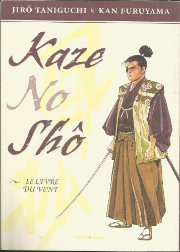 9782845382923: Best Of - Kaze No Sho : Le livre du vent