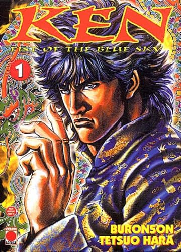 Beispielbild fr Ken, tome 1 : Fist Of The Blue Sky zum Verkauf von Ammareal