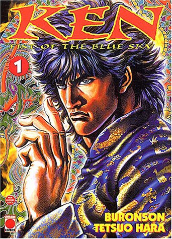Stock image for Ken, tome 1 : Fist Of The Blue Sky for sale by Ammareal