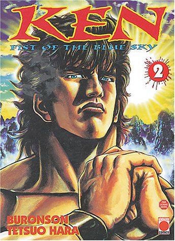 Stock image for Ken Fist of the Blue Sky , tome 2 for sale by Ammareal