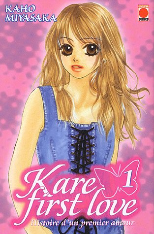 Imagen de archivo de Kare first love Vol.1 a la venta por Ammareal