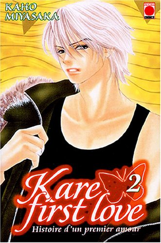 Imagen de archivo de Kare first love Vol.2 a la venta por Ammareal