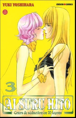 9782845385078: Ai Suru Hito, Tome 3 :