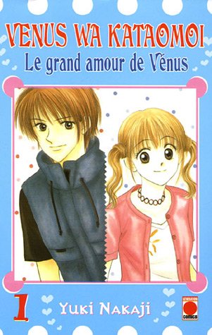 Stock image for Le grand amour de Vnus, Tome 1 : for sale by medimops