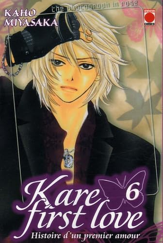 Beispielbild fr Kare first love Vol.6 zum Verkauf von Ammareal