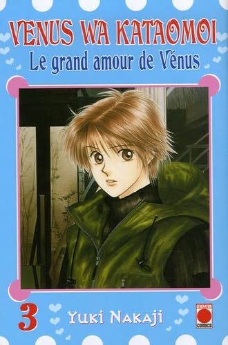 Beispielbild fr Le grand amour de Vnus, Tome 3 : zum Verkauf von medimops