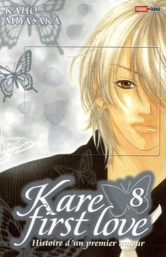 9782845387676: Kare First Love T08 (PANINI MANGA)