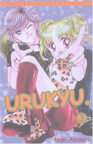 Beispielbild fr Urukyu, tome 3 zum Verkauf von Ammareal