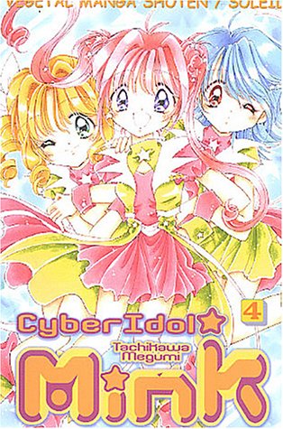 Beispielbild fr Cyber Idol Mink. Vol. 4 zum Verkauf von RECYCLIVRE