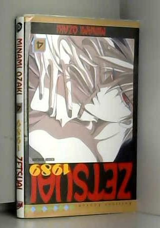 9782845801059: Zetsuai, tome 4