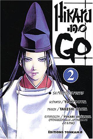 Stock image for Hikaru No Go, tome 2 : Sa première partie for sale by medimops