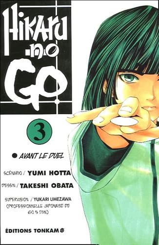 Hikaru no Go, Vol. 5 (5): Hotta, Yumi, Obata, Takeshi: 9781591166894:  : Books