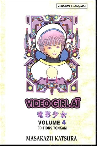 VIDEO GIRL A T04 (9782845802810) by [???]