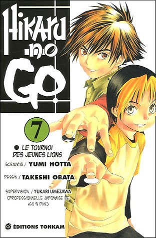 Stock image for Hikaru No Go, tome 7 (French Edition)" for sale by Hawking Books