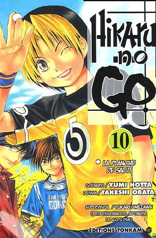 Beispielbild fr Hikaru No Go, tome 10 zum Verkauf von Ammareal