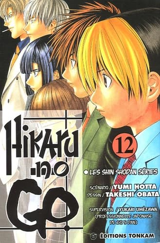 Beispielbild fr Hikaru No Go. Vol. 12. Les Shin Shodan Sries zum Verkauf von RECYCLIVRE