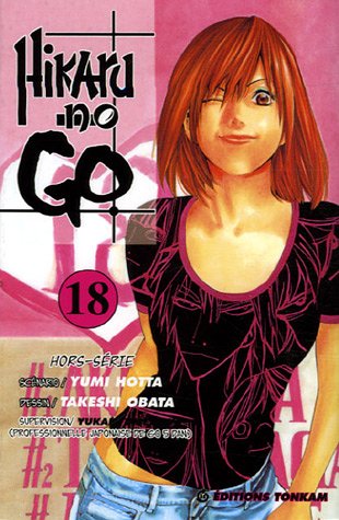 Beispielbild fr Hikaru no Go -Tome 18- zum Verkauf von Ammareal