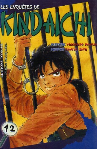 Stock image for Les Enqutes de Kindaichi, tome 12 for sale by Ammareal