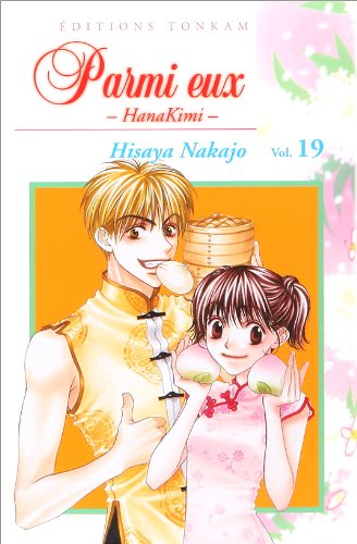 Parmi eux, Tome 19 (French Edition) (9782845806849) by Hisaya Nakajo