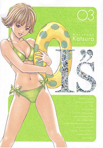 I''s, Tome 3 (French Edition) (9782845809437) by Masakazu Katsura
