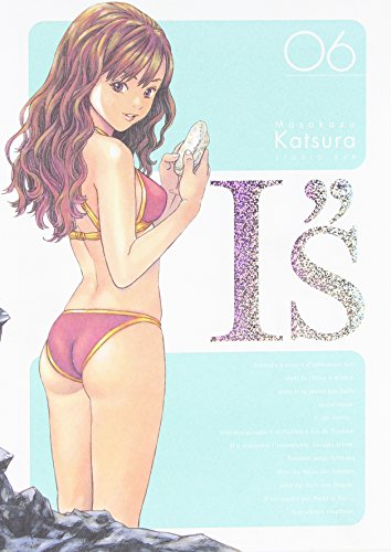 9782845809468: I''s Perfect Edition, Tome 6