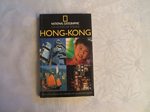 Stock image for Hong-Kong for sale by Better World Books