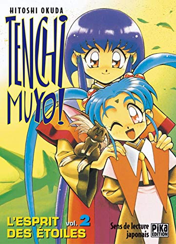 Stock image for Tenchi Muyo !, tome 2 for sale by HPB Inc.