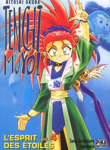 Tenchi Muyo, tome 4 (9782845991903) by Okuda, Hitoshi