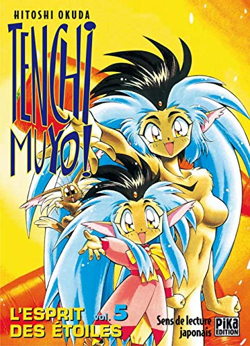 9782845992009: Tenchi Muyo, tome 5