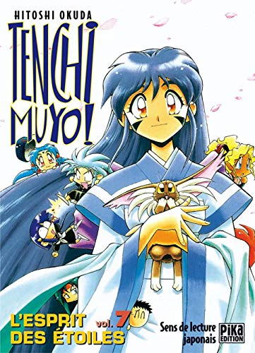 Imagen de archivo de Tenchi Muyo, tome 7 a la venta por ThriftBooks-Atlanta