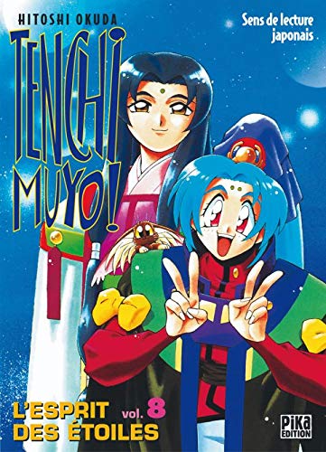 Stock image for Tenchi Muyo, tome 8 for sale by HPB Inc.