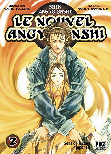 Stock image for Le Nouvel Angyo Onshi, tome 2 for sale by Ammareal