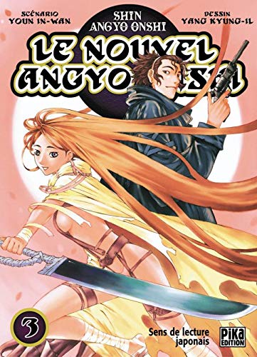 Stock image for Le Nouvel Angyo Onshi, tome 3 for sale by medimops