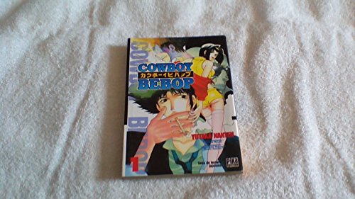 9782845992795: Cowboy Bebop: Tome 1