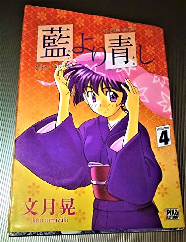 Stock image for Bleu indigo, tome 4 : Ai yori aoshi for sale by medimops