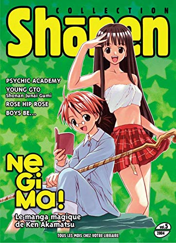 Beispielbild fr Shnen Collection 2004, tome 5 [Broch] zum Verkauf von BIBLIO-NET