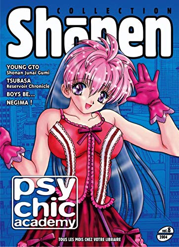 Beispielbild fr Shonen collection 8-2004 [Broch] zum Verkauf von BIBLIO-NET