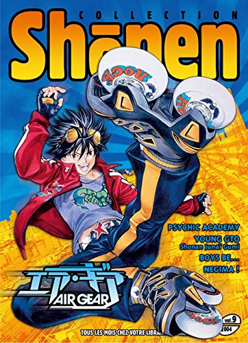 9782845993655: Shonen Collection, N 9/2004 :