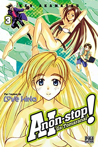 9782845993716: AI non-stop !, Tome 3 : Ga tomaranai