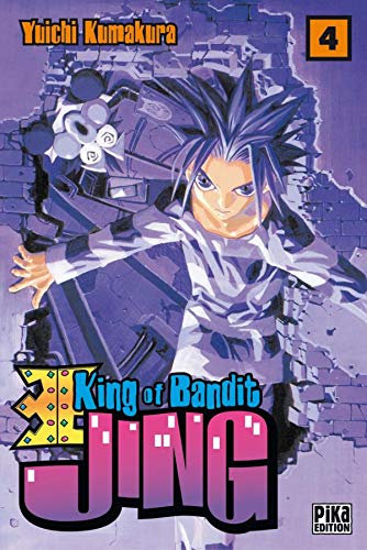 Beispielbild fr King of bandit jing T04 zum Verkauf von Ammareal