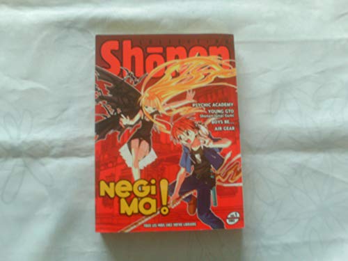 Stock image for Shonen Collection, N 1/2005 : for sale by medimops