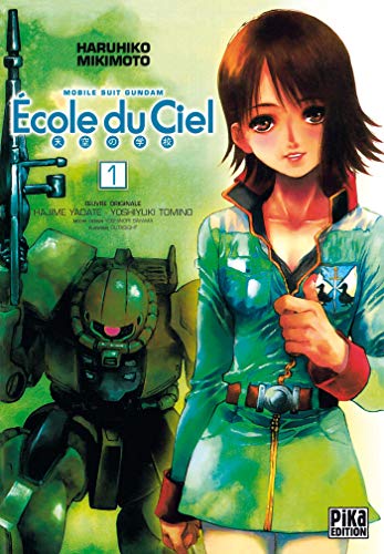 Stock image for ECOLE DU CIEL T.1 for sale by Librairie rpgraphic