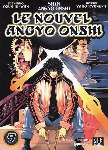 9782845994423: Le Nouvel Angyo Onshi, tome 9