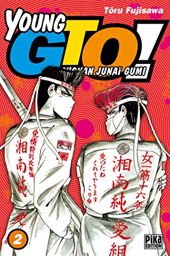 Beispielbild fr Young Gto ! : Shonan Juna Gumi. Vol. 2 zum Verkauf von RECYCLIVRE