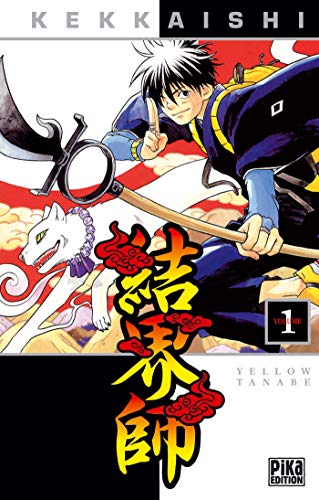 Kekkaishi T01 (Pika ShÃ´nen) (9782845995567) by Yellow Tanabe